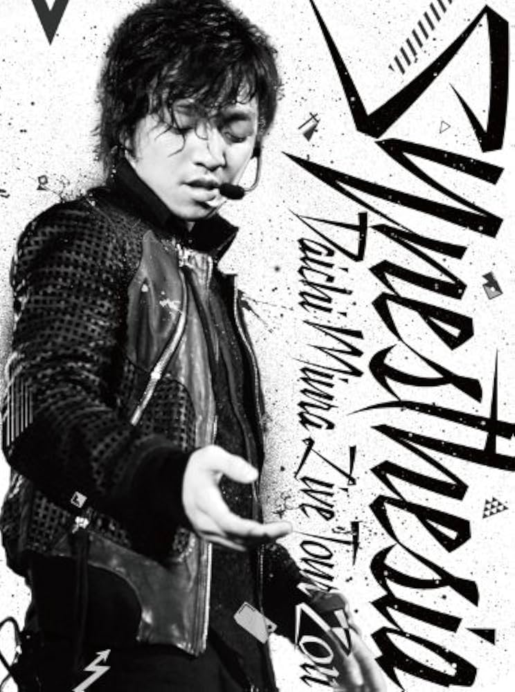 Belle三浦大知DVD 2011 synestesia 初回限定版レア Amazon.co.jp: DAICHI MIURA LIVE TOUR 2011 ～Synesthesia～(2